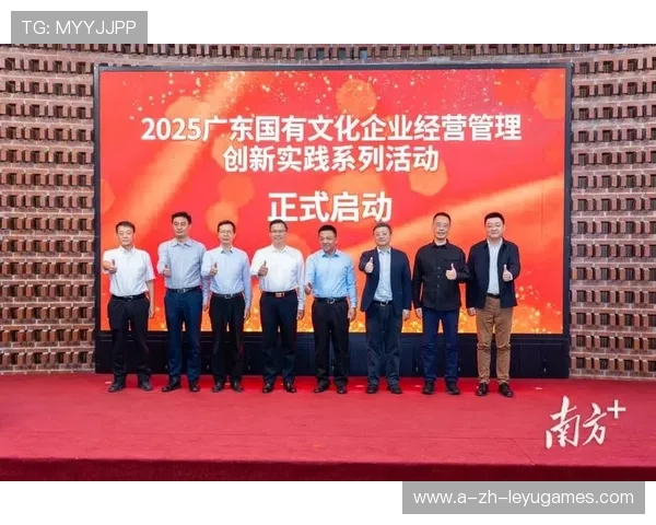 新闻中心聚焦企业文化建设亮点推动核心竞争力提升，企业文化建设核心举措